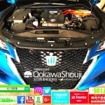 7月23日初めての週末【初めての不動産投資マガジン】ピックアップランキング!