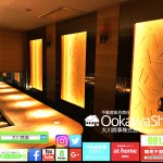 【投資家の危機】高い仲介料を支払い、中国人妻をもらった不動産投資農家の悲劇!『国際結婚の無間地獄...