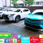 不動産業者の本質が分かるときって契約前にしかわからないので気を付けましょう。