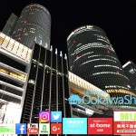今週末開催 競売不動産で大家さんになろう×「高利回り不動産投資」セミナーin名古屋