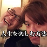 【思考をシフトチェンジ】さぁ人生のリセットを!気持ちとこれからの未来への考え方を軽く!リセットの...