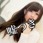 【結婚不適合者の会アンケート記事】知ってしまったら夫はどうする?『思わず引く!恐るべき彼女&妻の...