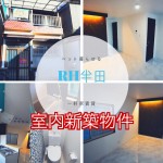 『家賃5万円台で入居可』室内新築物件の一軒家賃貸 南海高野線金剛駅徒歩7分 大阪狭山市半田