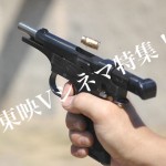 【孤狼の血特別企画】東映実録路線復活!とんでもない世界観が炸裂する東映Vシネマの世界!-後編-