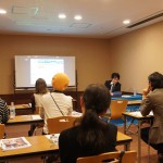 2018年度FINALセミナー終了致しました競売不動産・不動産投資