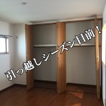 単身者マンションに住む一人暮らしさんの宅配便の受け取り方って?−第2回−