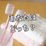 【一人暮らしの疑問】彼氏、彼女に合鍵を渡しても大丈夫?ー最終回ー