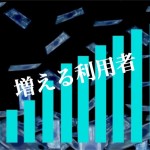 賃貸契約で連帯保証人がいないときは代行会社を活用しよう!-第2回-